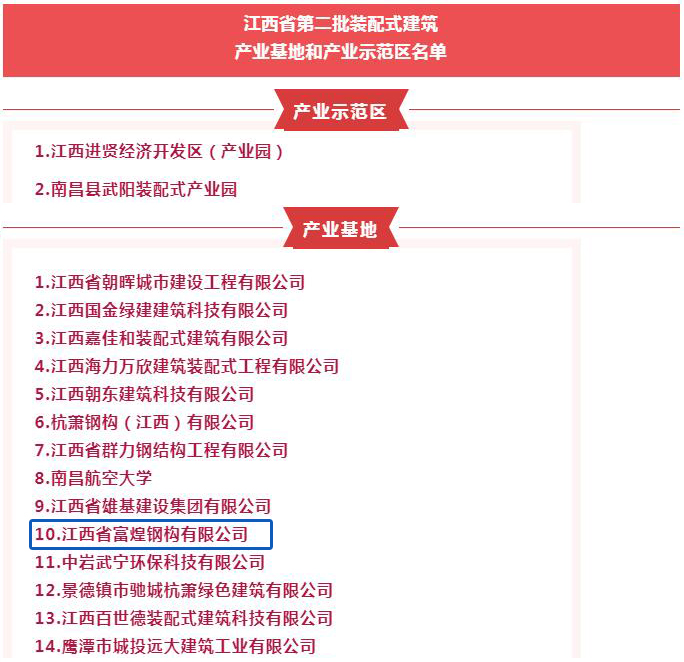 �Ƿ�����-��������ƽ̨��Ϸ-�Ƿ����ֹ���