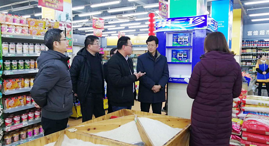 �Ƿ�����-��������ƽ̨��Ϸ-�Ƿ����ֹ���