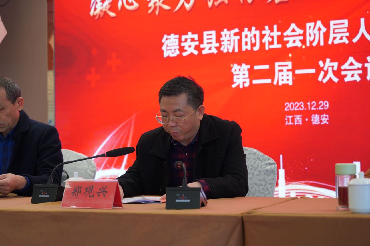 非凡娱乐-电子娱乐平台游戏-非凡娱乐官网