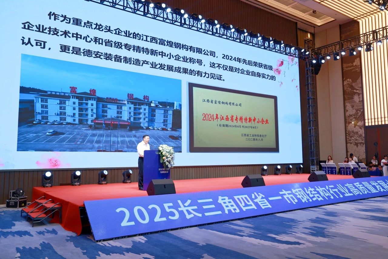 非凡娱乐-电子娱乐平台游戏-非凡娱乐官网