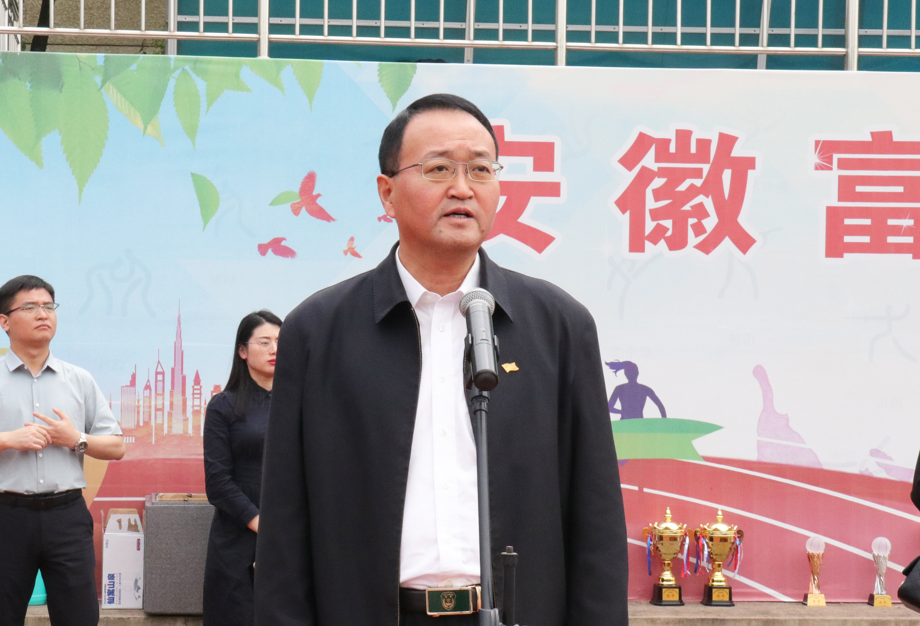 非凡娱乐-电子娱乐平台游戏-非凡娱乐官网