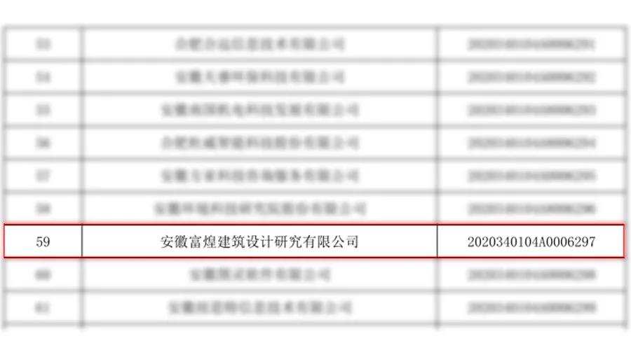 �Ƿ�����-��������ƽ̨��Ϸ-�Ƿ����ֹ���