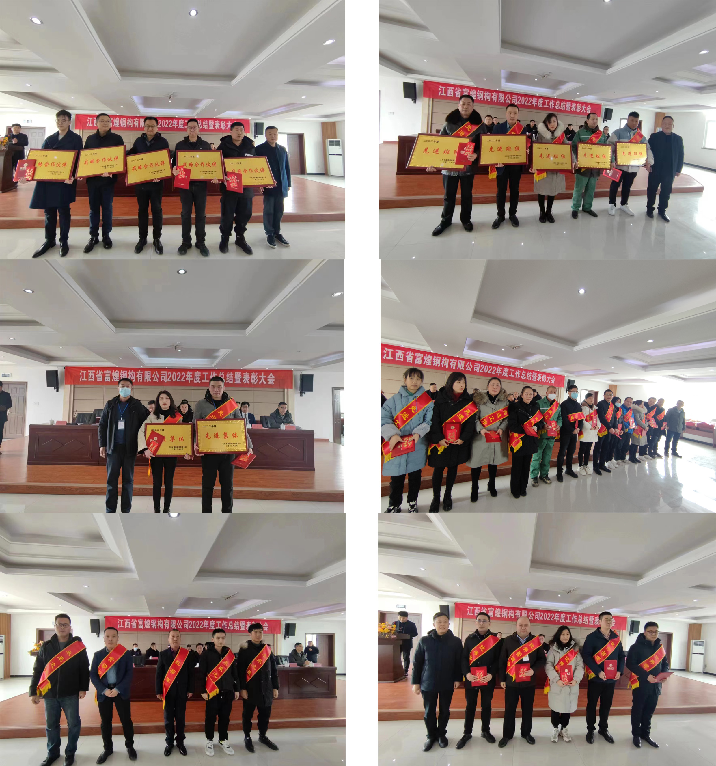 非凡娱乐-电子娱乐平台游戏-非凡娱乐官网