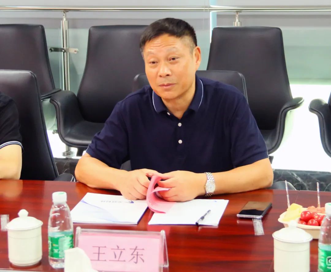 �Ƿ�����-��������ƽ̨��Ϸ-�Ƿ����ֹ���