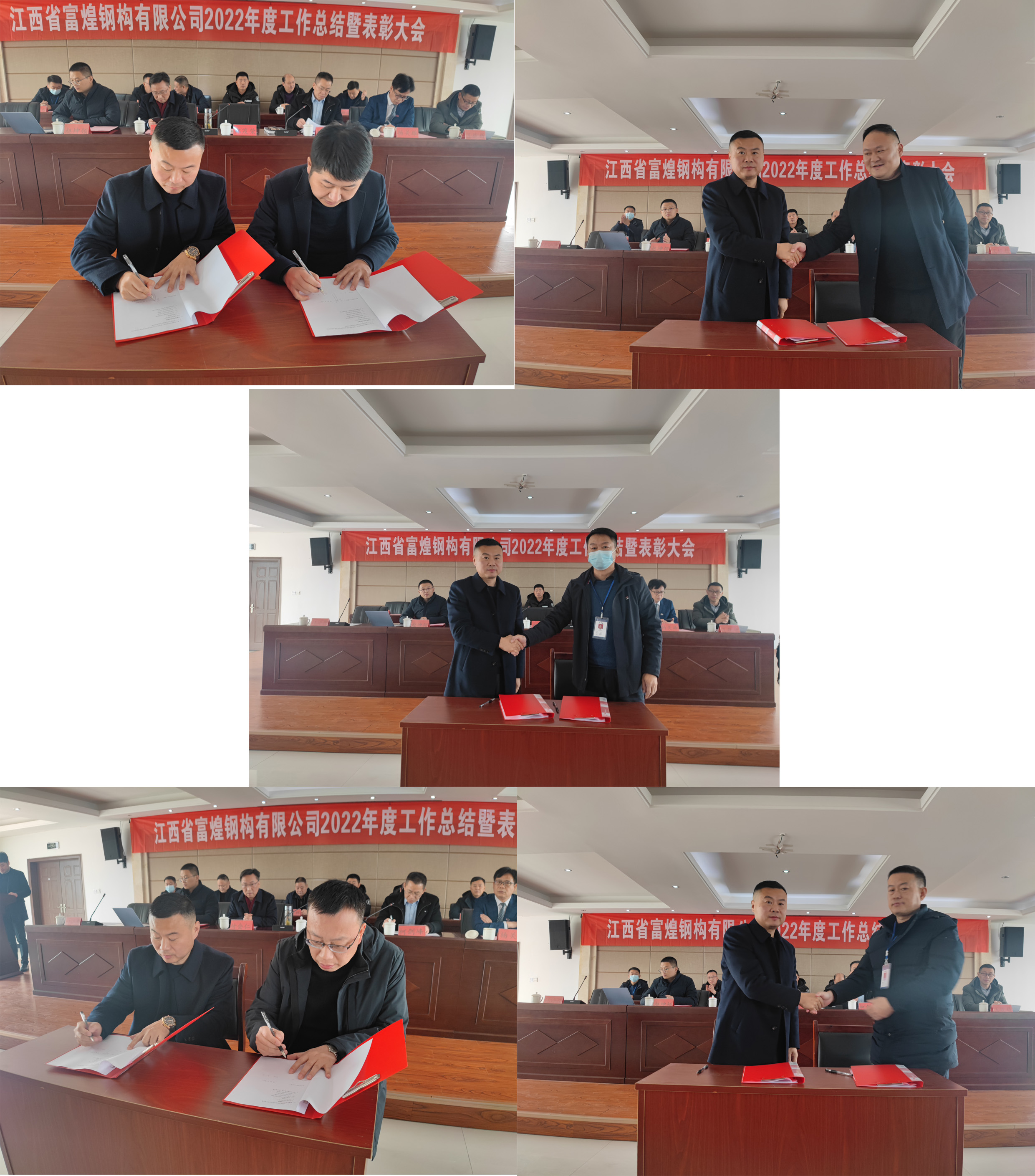 非凡娱乐-电子娱乐平台游戏-非凡娱乐官网