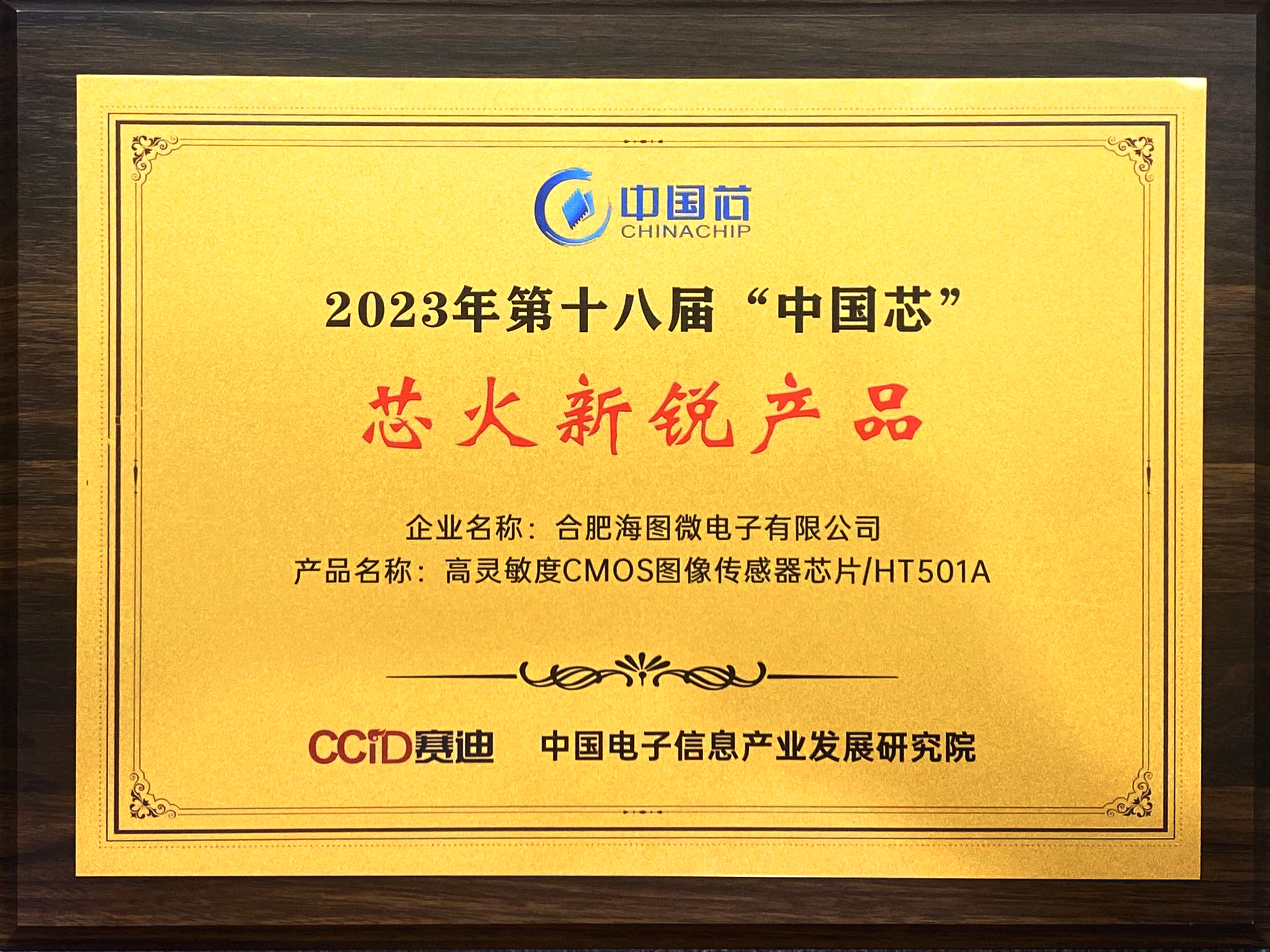 非凡娱乐-电子娱乐平台游戏-非凡娱乐官网