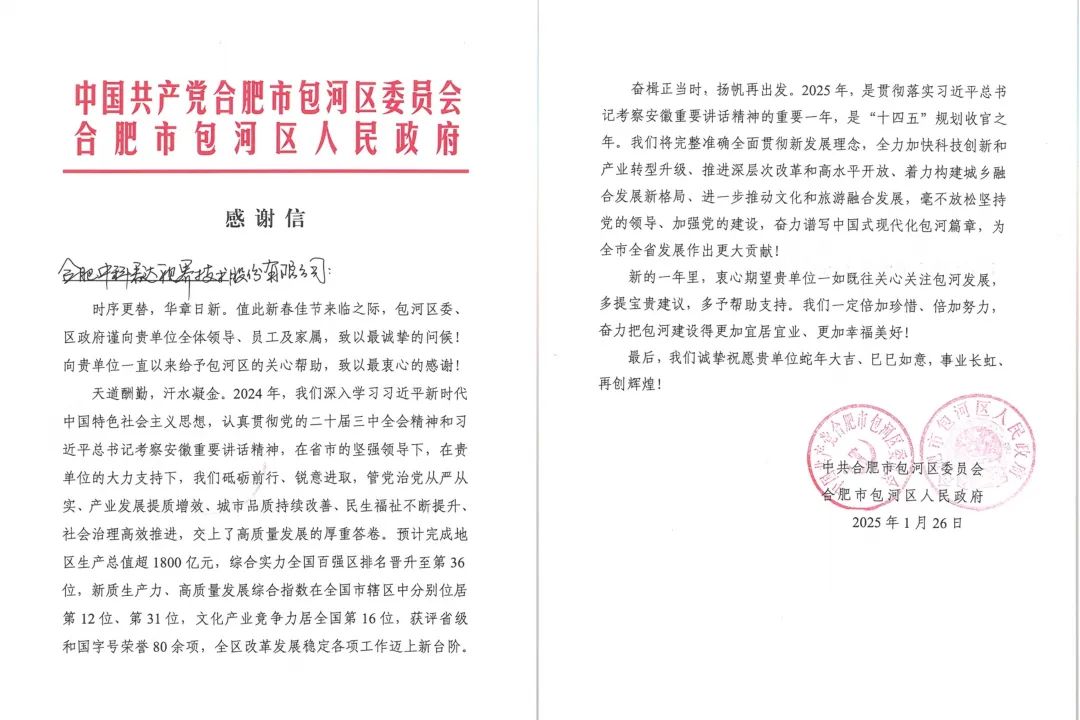 非凡娱乐-电子娱乐平台游戏-非凡娱乐官网