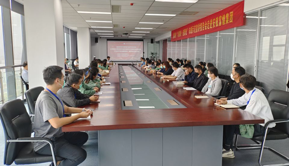 非凡娱乐-电子娱乐平台游戏-非凡娱乐官网