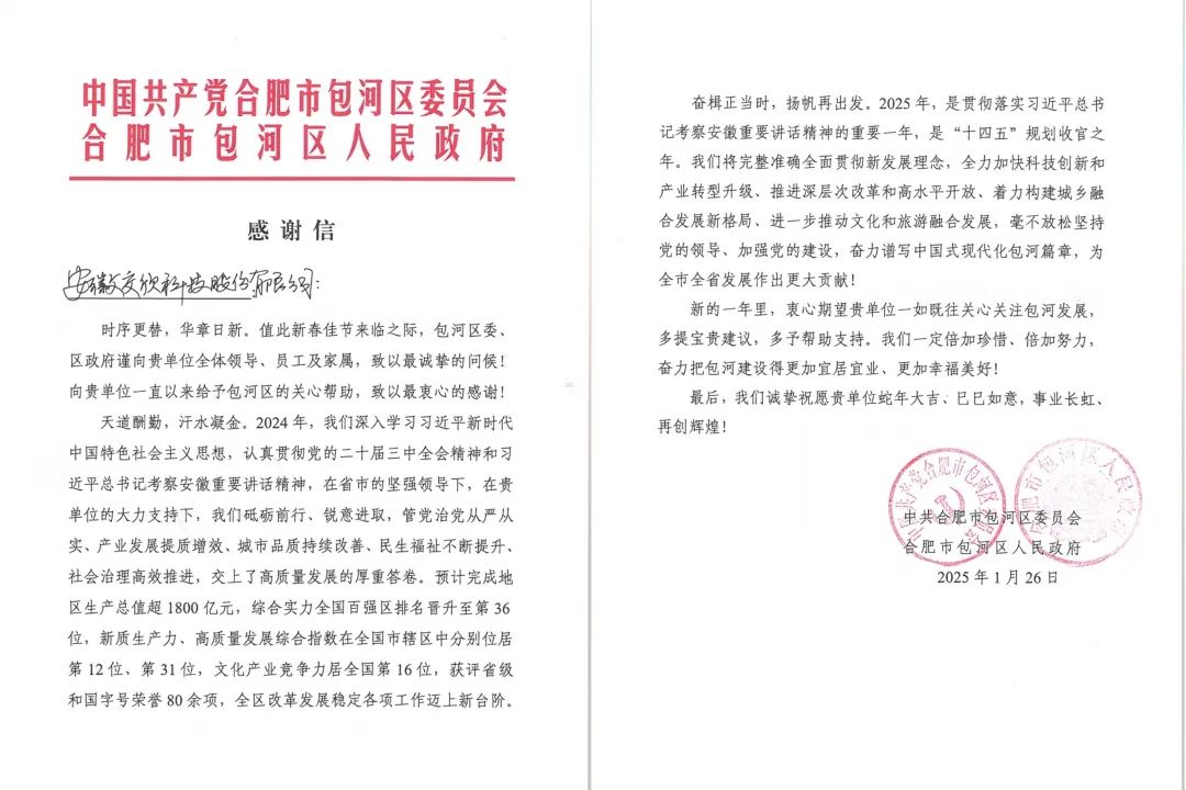 非凡娱乐-电子娱乐平台游戏-非凡娱乐官网