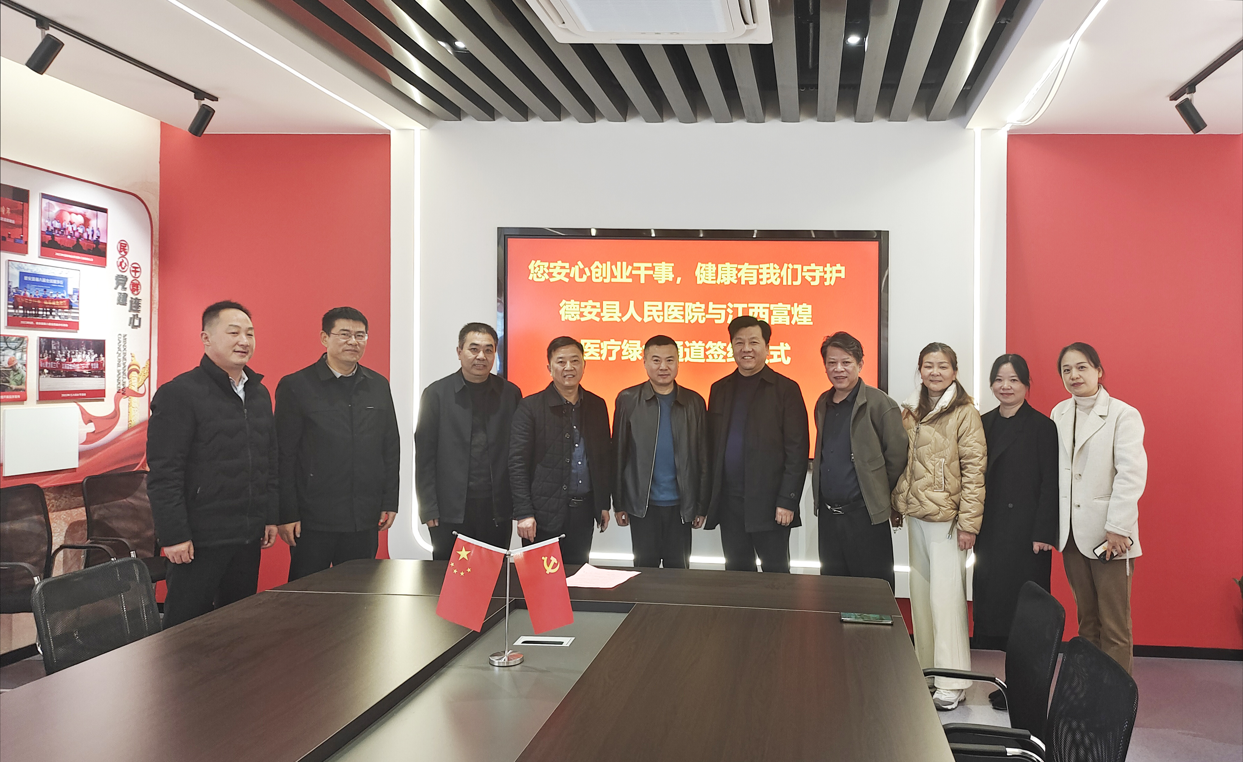 非凡娱乐-电子娱乐平台游戏-非凡娱乐官网