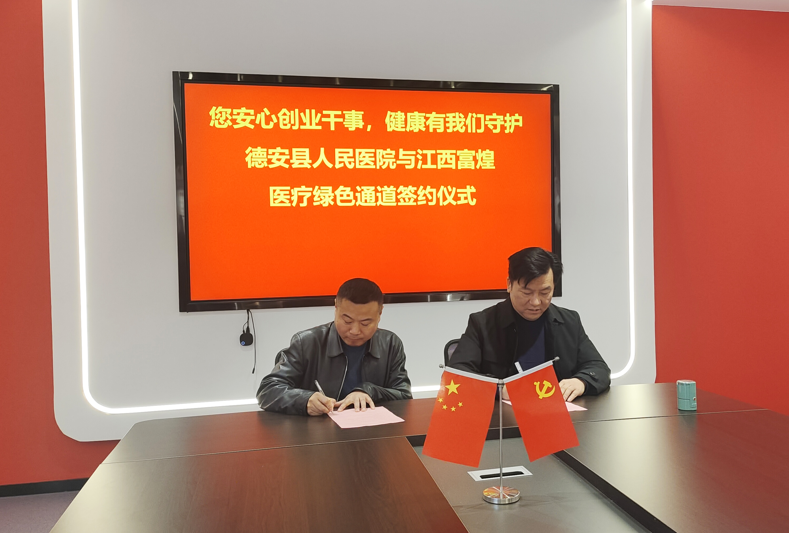 非凡娱乐-电子娱乐平台游戏-非凡娱乐官网