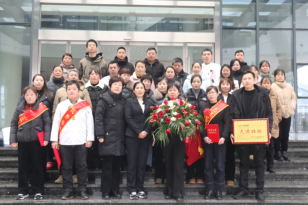 非凡娱乐-电子娱乐平台游戏-非凡娱乐官网