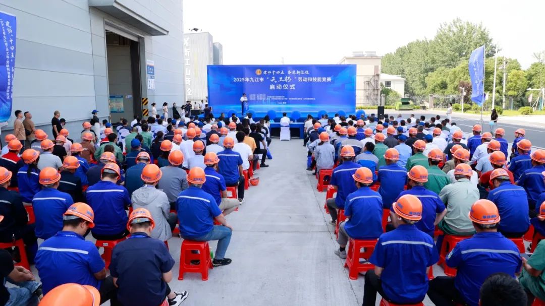 非凡娱乐-电子娱乐平台游戏-非凡娱乐官网