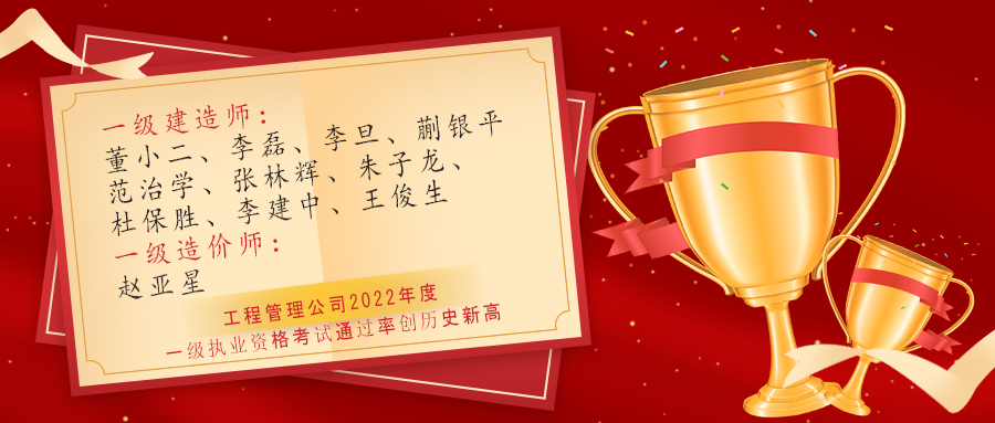 非凡娱乐-电子娱乐平台游戏-非凡娱乐官网