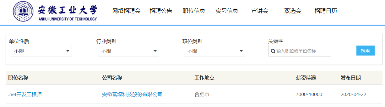 非凡娱乐-电子娱乐平台游戏-非凡娱乐官网
