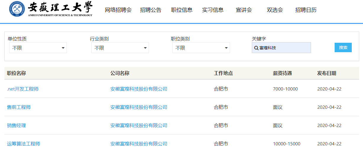 非凡娱乐-电子娱乐平台游戏-非凡娱乐官网