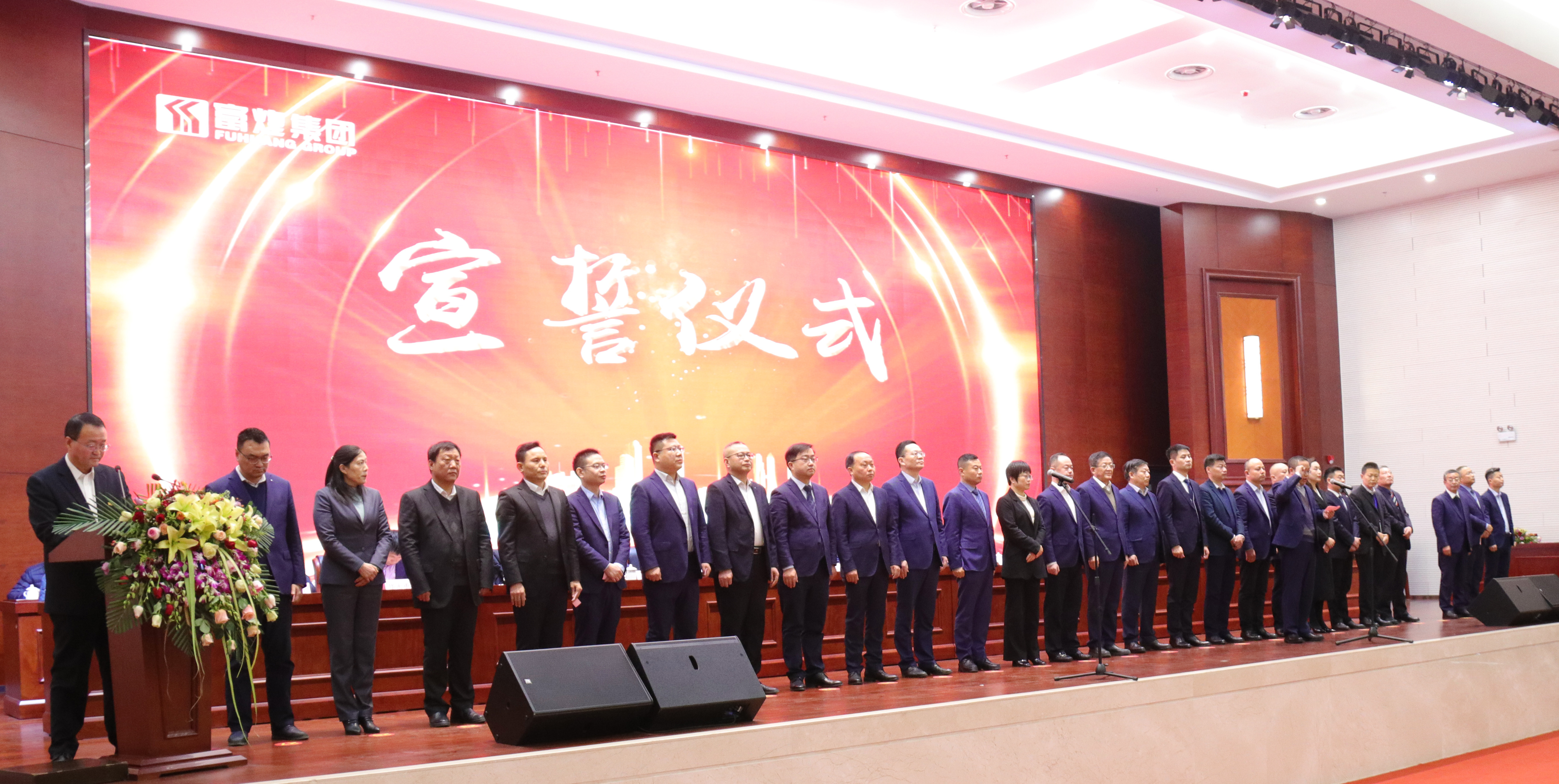 非凡娱乐-电子娱乐平台游戏-非凡娱乐官网