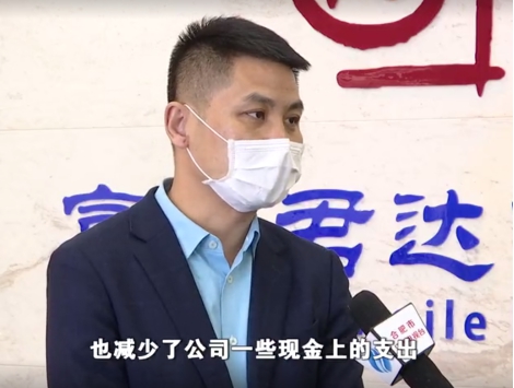 非凡娱乐-电子娱乐平台游戏-非凡娱乐官网