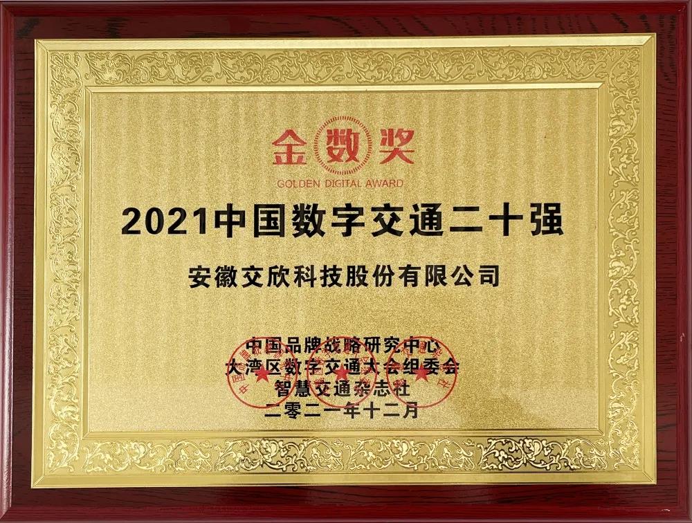 非凡娱乐-电子娱乐平台游戏-非凡娱乐官网