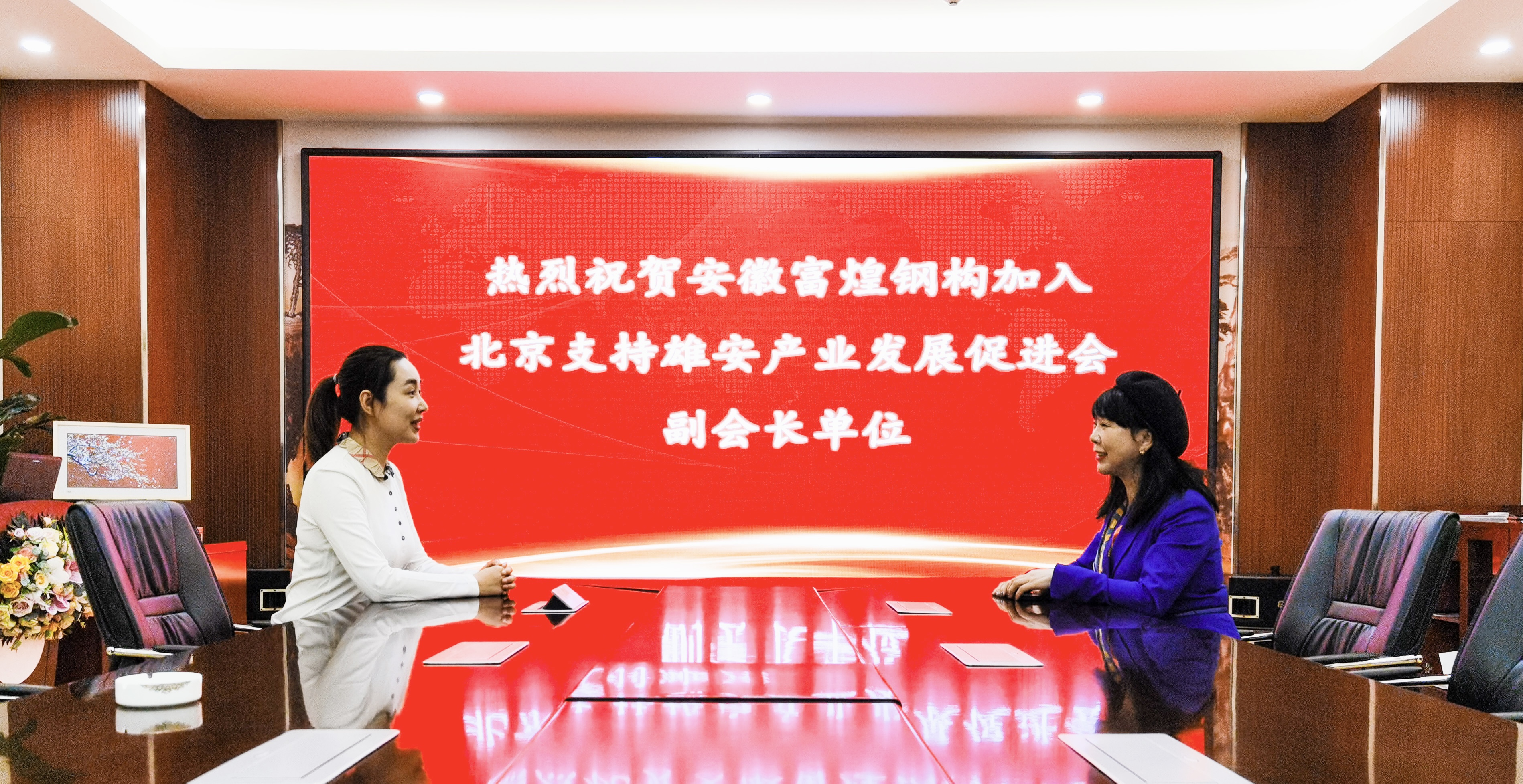 非凡娱乐-电子娱乐平台游戏-非凡娱乐官网