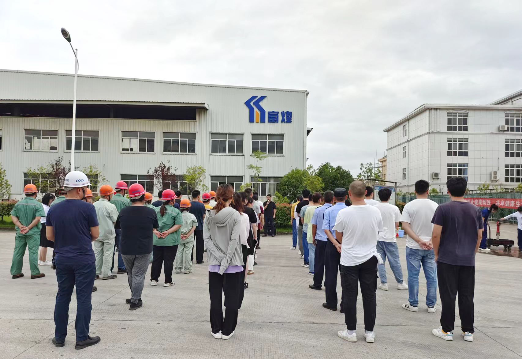 非凡娱乐-电子娱乐平台游戏-非凡娱乐官网