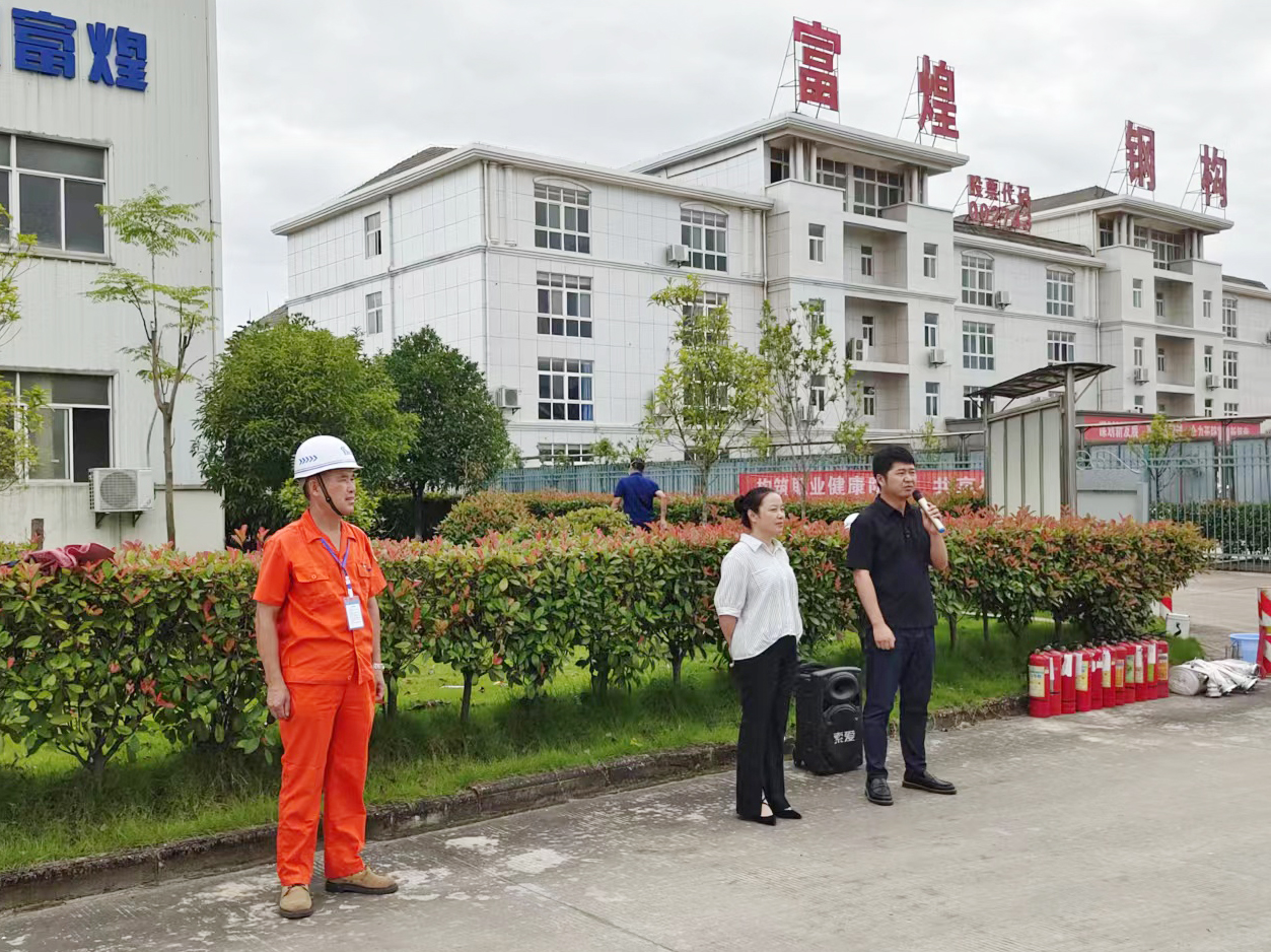 非凡娱乐-电子娱乐平台游戏-非凡娱乐官网