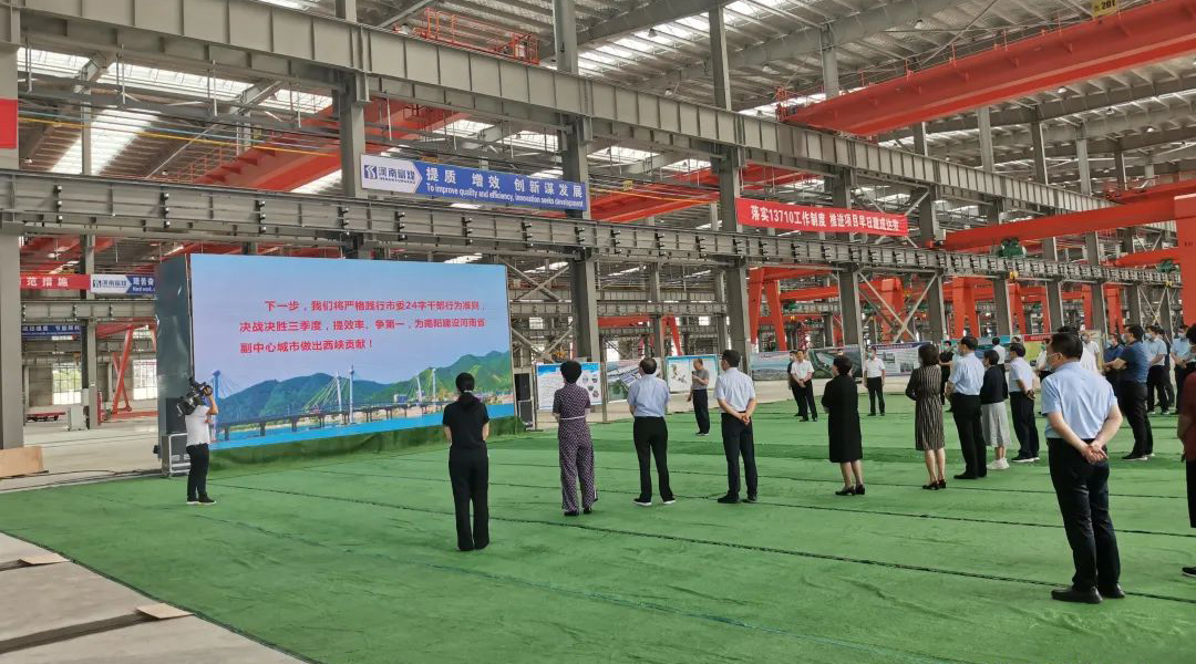 非凡娱乐-电子娱乐平台游戏-非凡娱乐官网