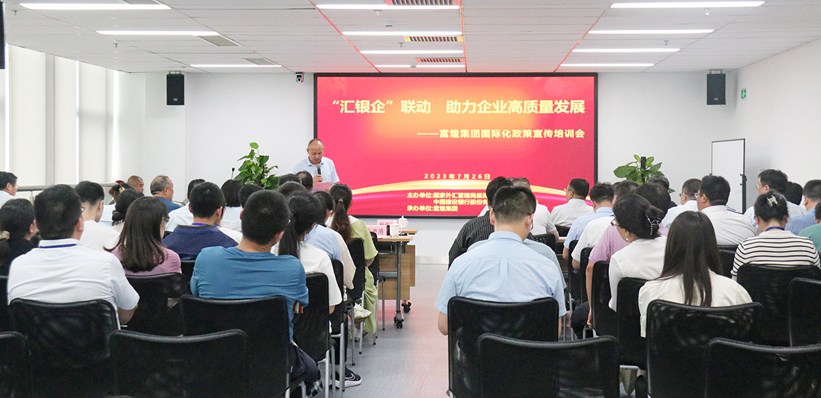 非凡娱乐-电子娱乐平台游戏-非凡娱乐官网