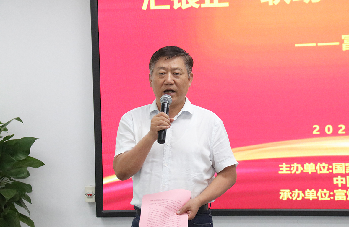 非凡娱乐-电子娱乐平台游戏-非凡娱乐官网