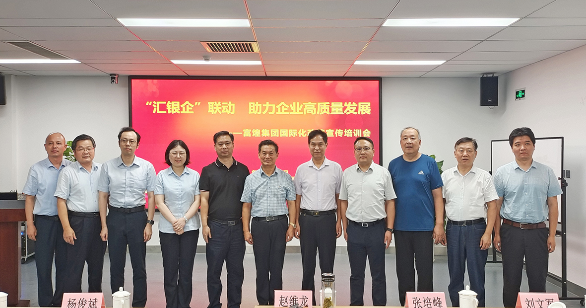 非凡娱乐-电子娱乐平台游戏-非凡娱乐官网