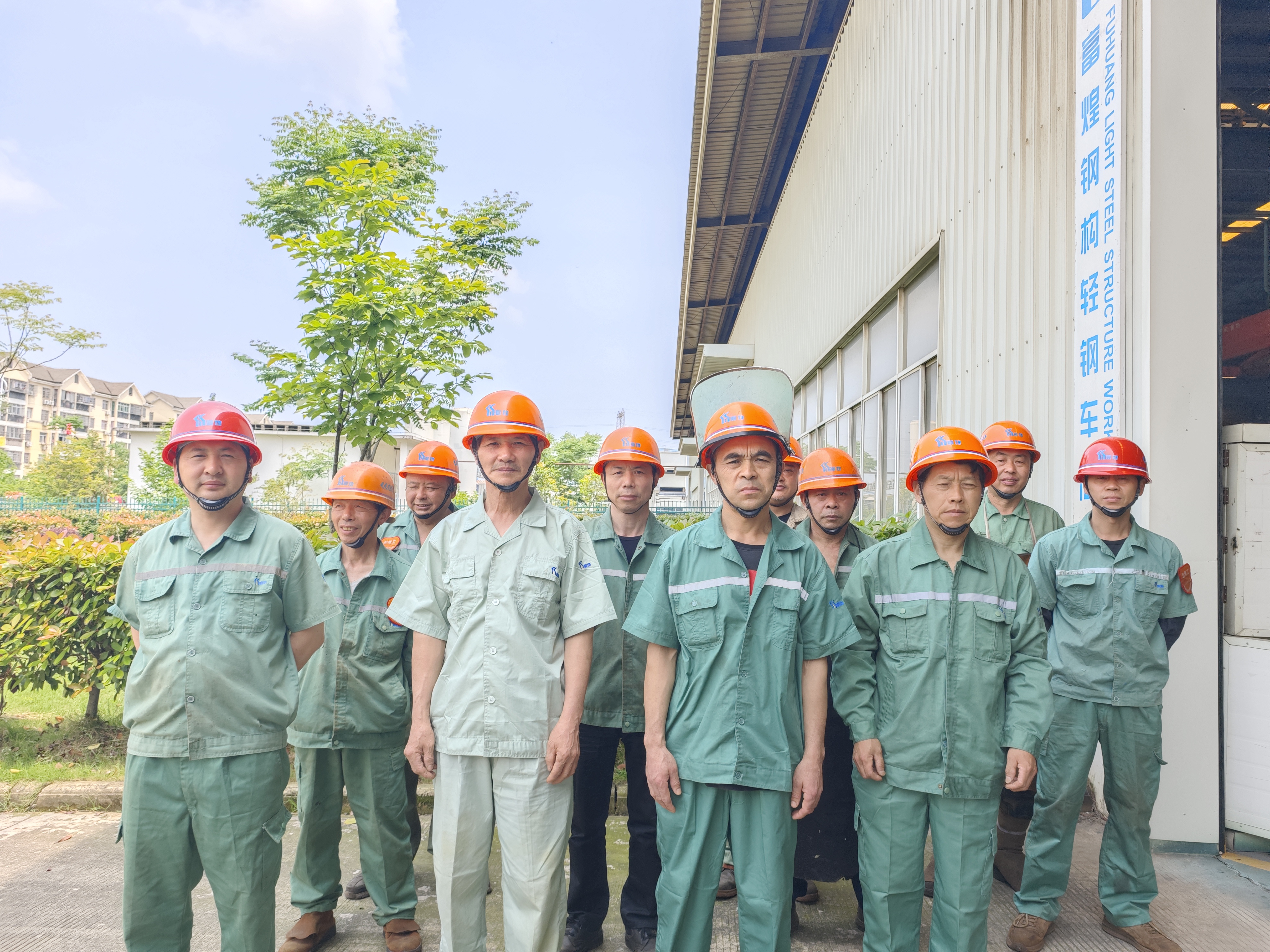 非凡娱乐-电子娱乐平台游戏-非凡娱乐官网