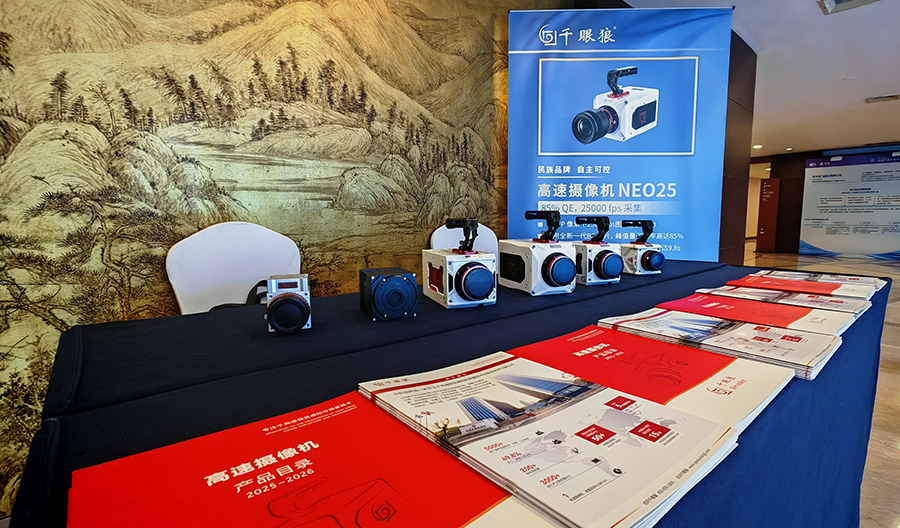 非凡娱乐-电子娱乐平台游戏-非凡娱乐官网