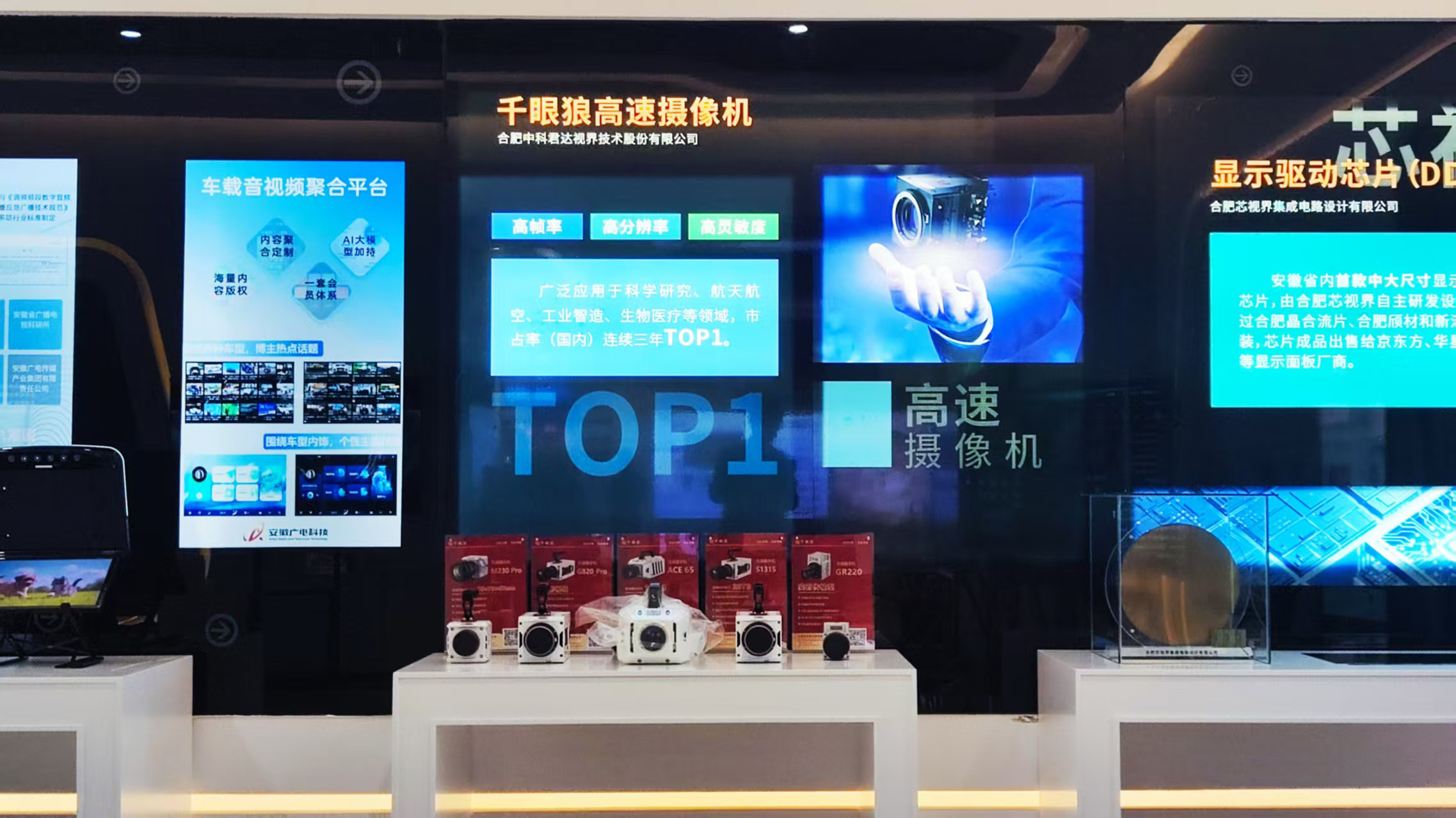 非凡娱乐-电子娱乐平台游戏-非凡娱乐官网