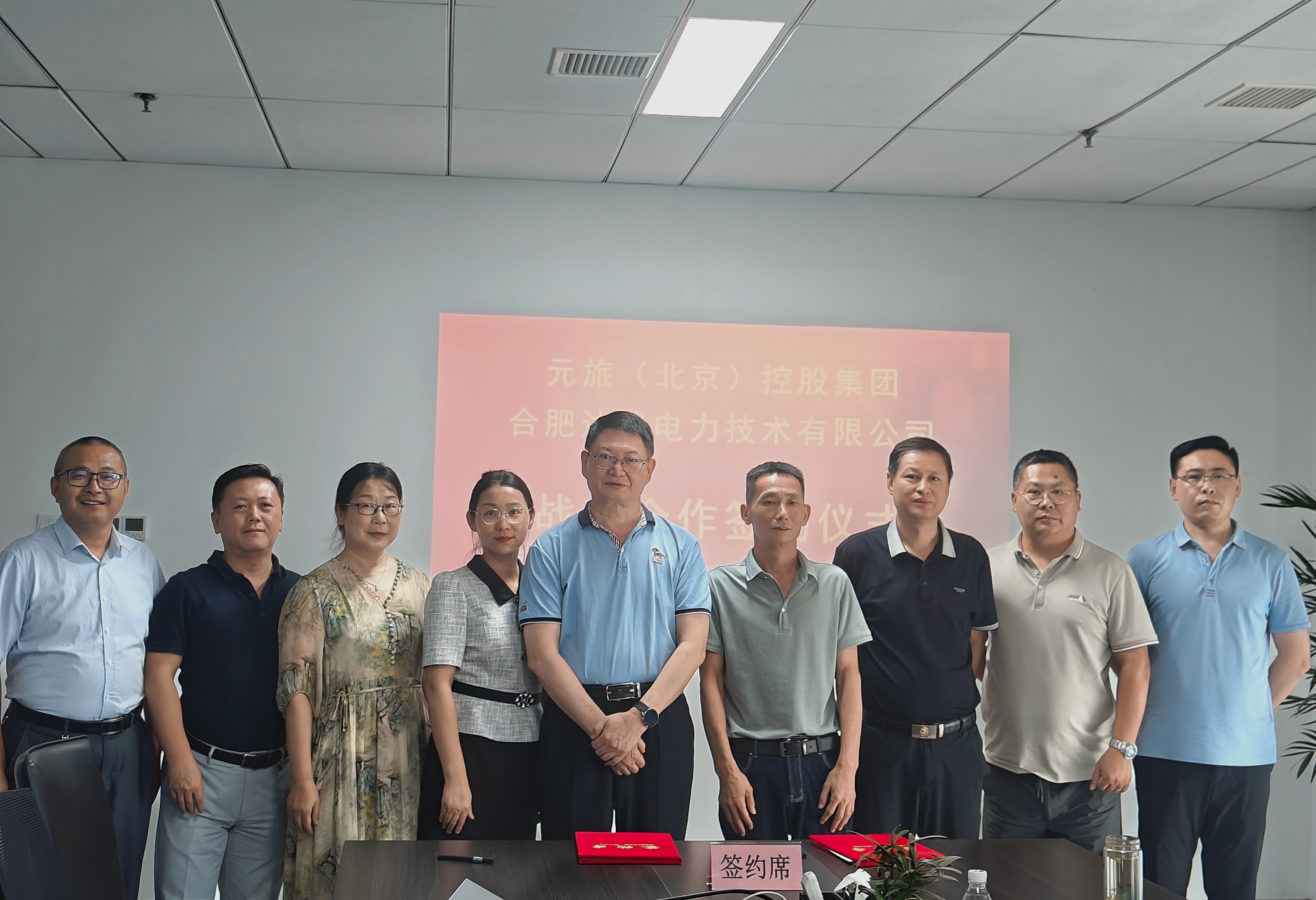 非凡娱乐-电子娱乐平台游戏-非凡娱乐官网