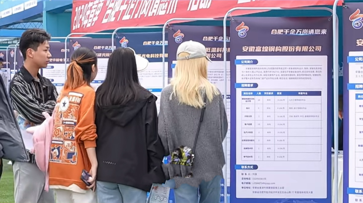 非凡娱乐-电子娱乐平台游戏-非凡娱乐官网