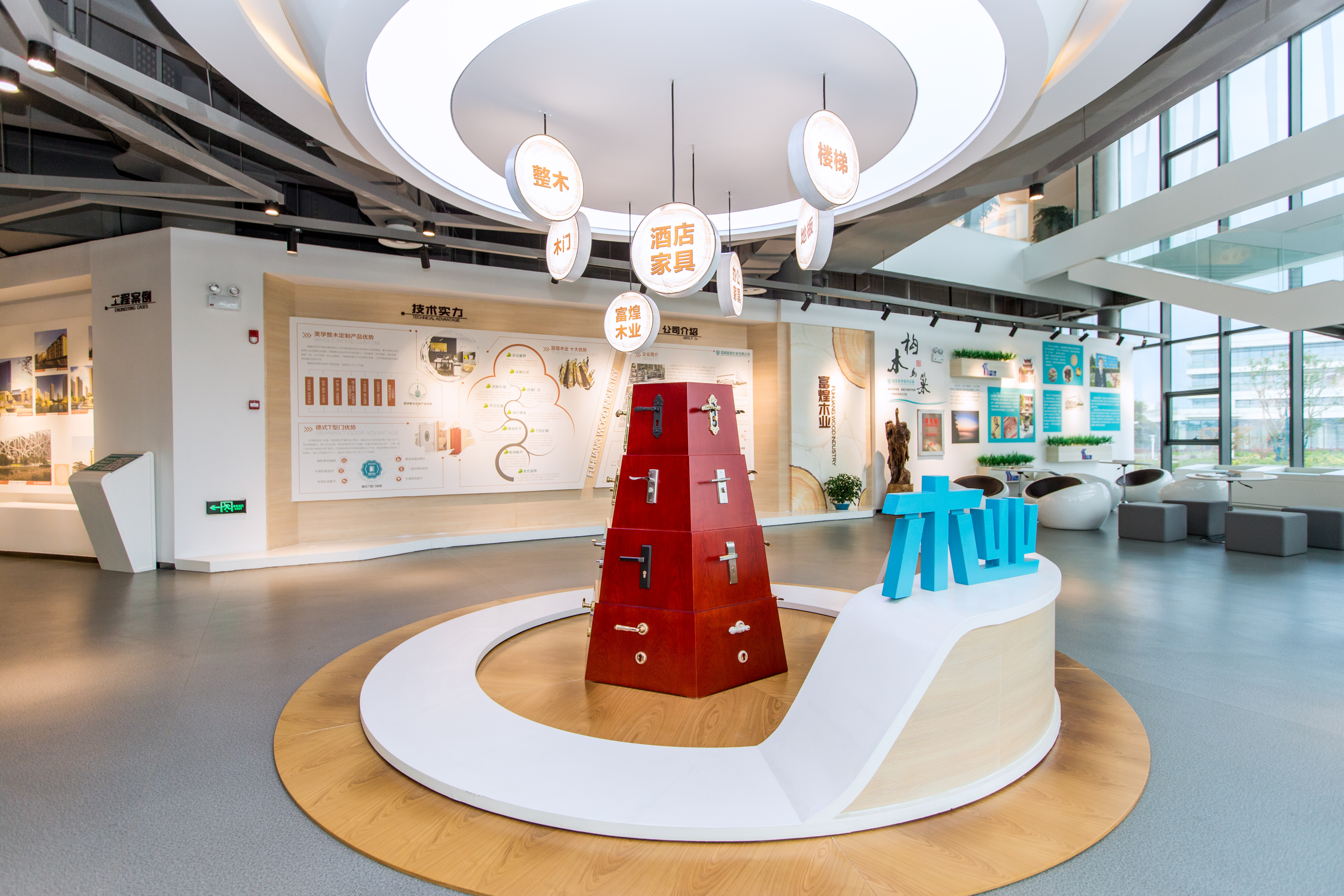 非凡娱乐-电子娱乐平台游戏-非凡娱乐官网