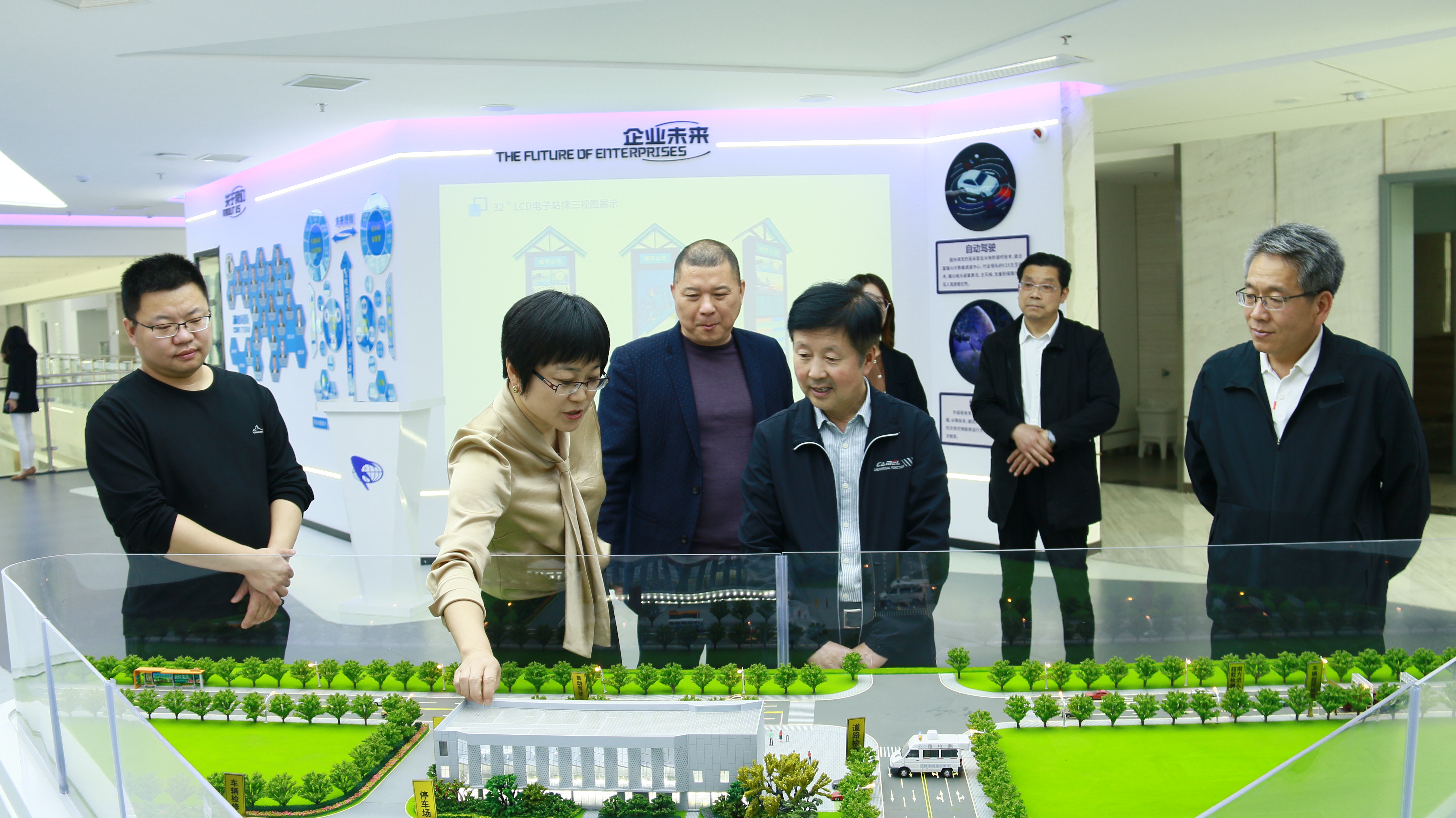 非凡娱乐-电子娱乐平台游戏-非凡娱乐官网