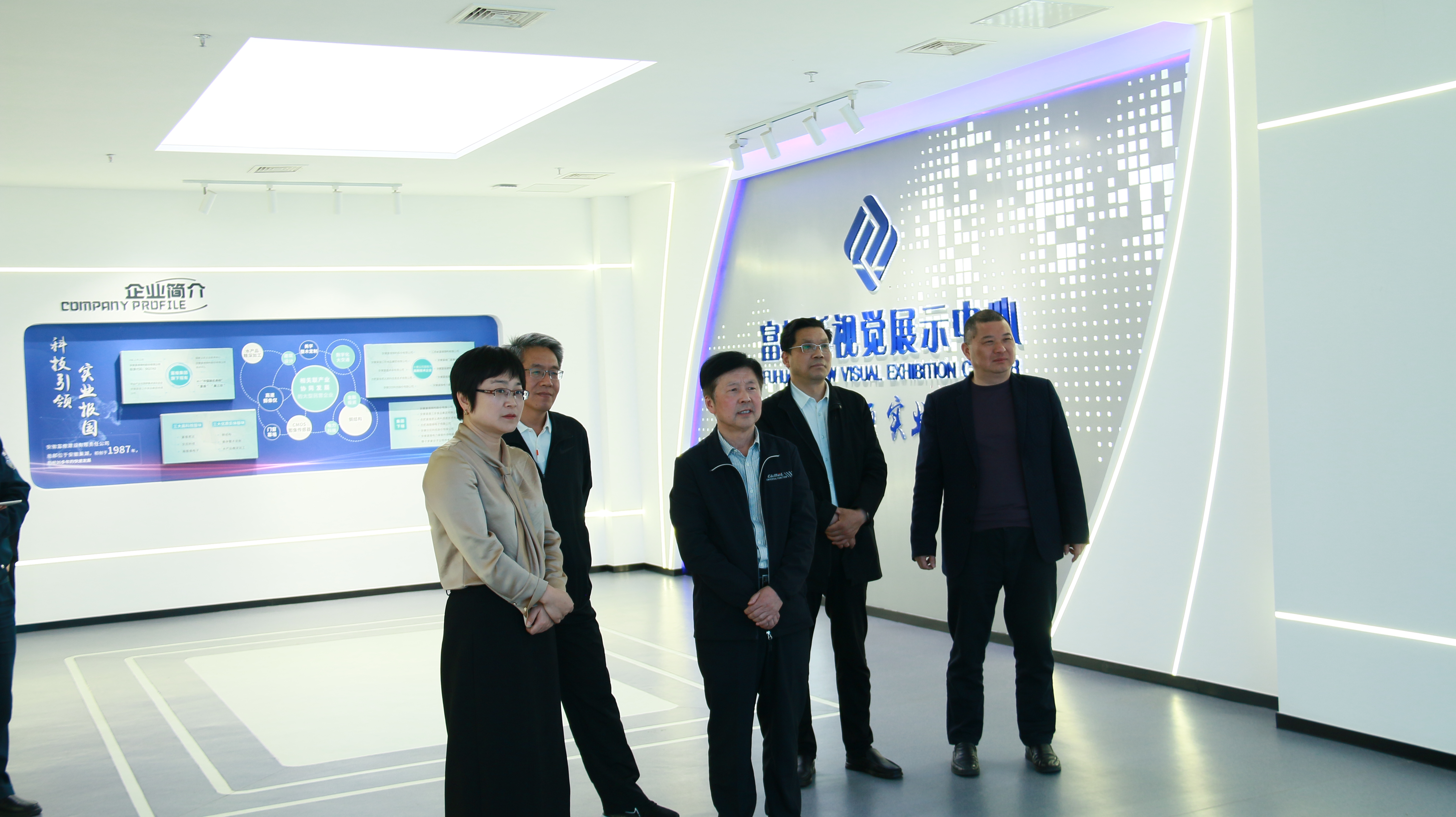 非凡娱乐-电子娱乐平台游戏-非凡娱乐官网