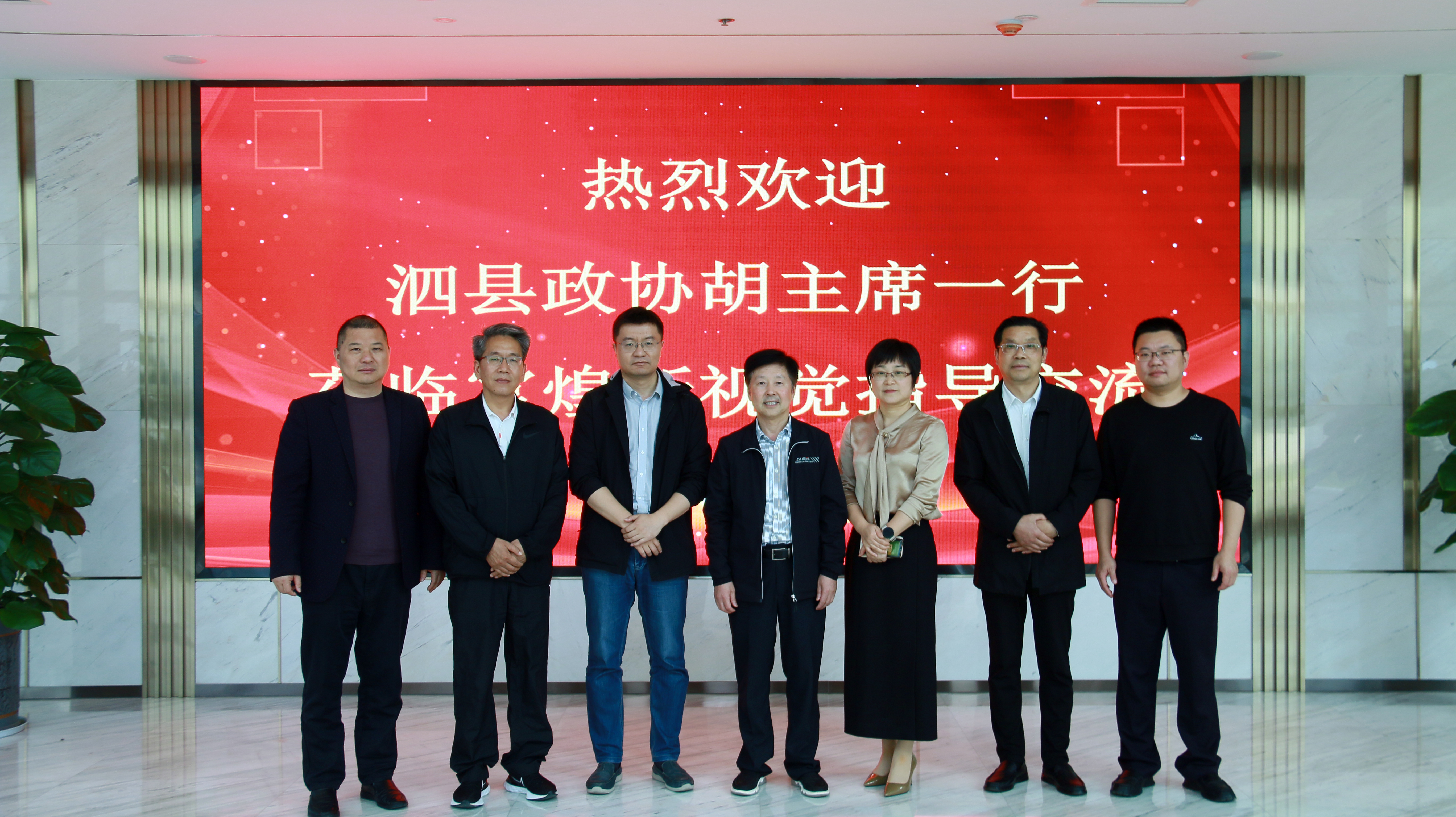 非凡娱乐-电子娱乐平台游戏-非凡娱乐官网