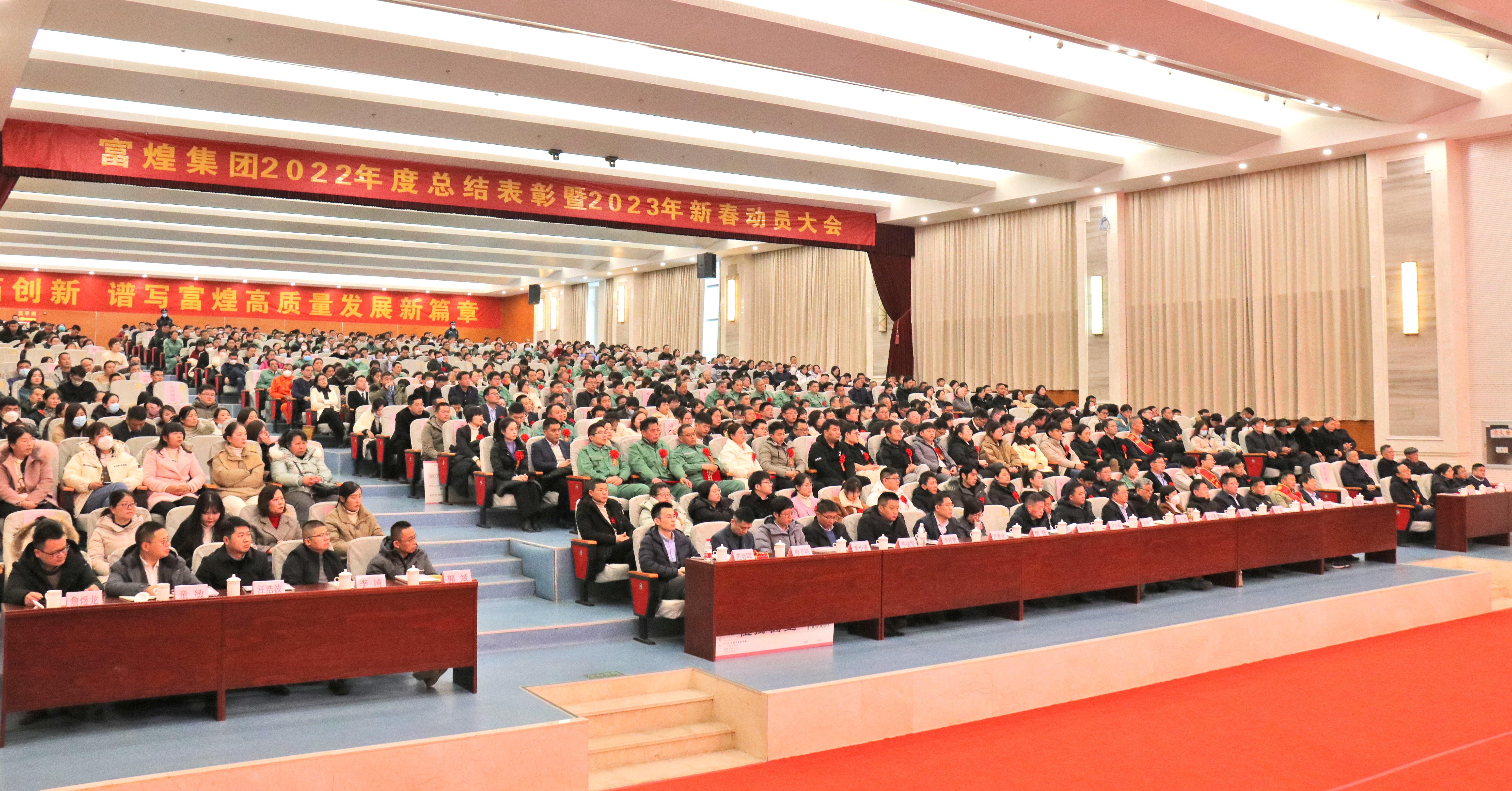 非凡娱乐-电子娱乐平台游戏-非凡娱乐官网