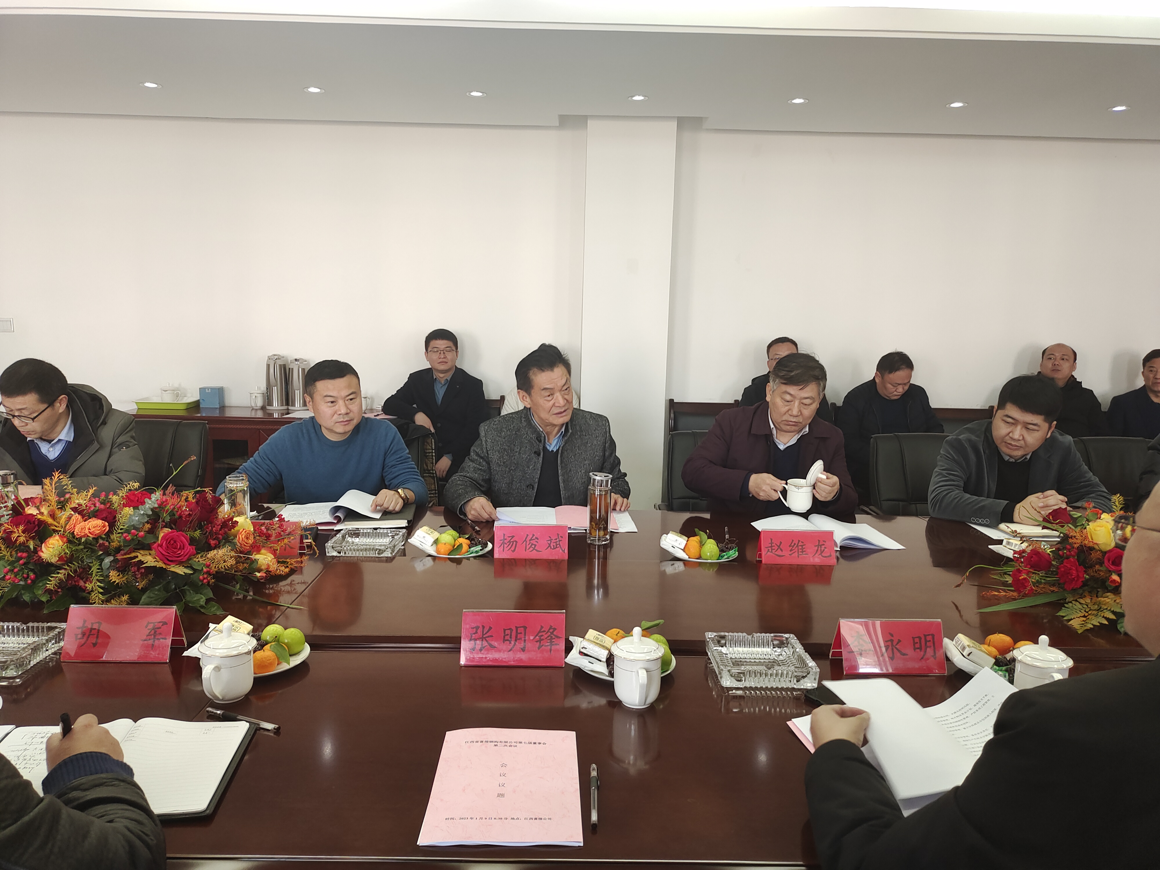 非凡娱乐-电子娱乐平台游戏-非凡娱乐官网