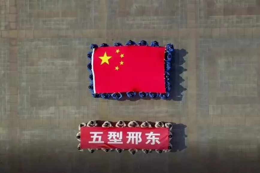 1569750137151256.jpg 1569750137151256.jpg